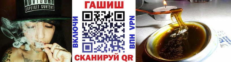 Где можно купить наркотики Нижневартовск Каннабис  БУТИРАТ  Alpha PVP  Мефедрон  Гашиш  Кокаин  Амфетамин 
