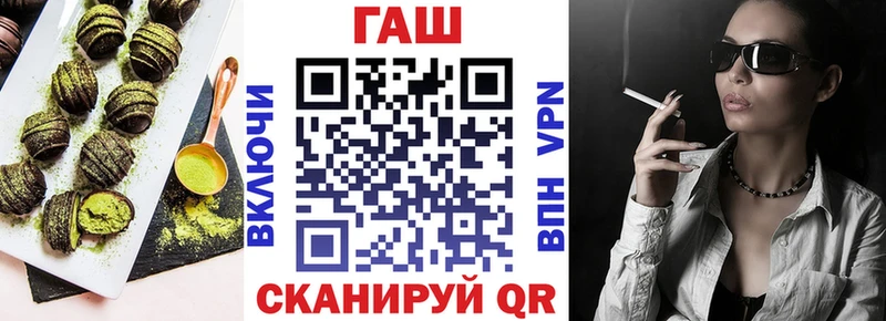 Печенье с ТГК конопля  Нижневартовск 
