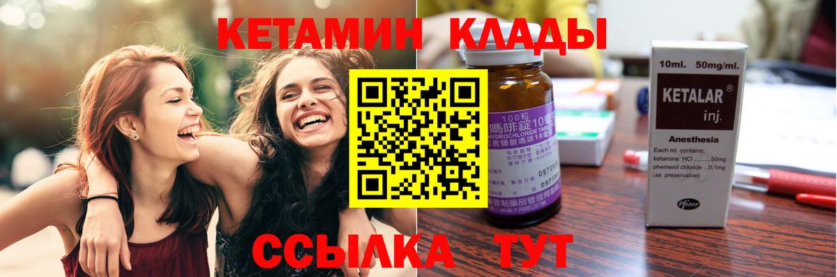МЕФ Нижневартовск