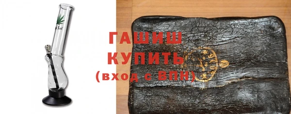 не бодяженный Каменногорск