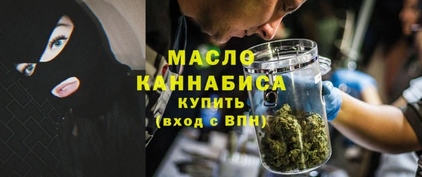 альфа пвп VHQ Каменка