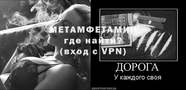героин Каменск-Шахтинский