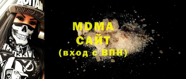 альфа пвп VHQ Каменка