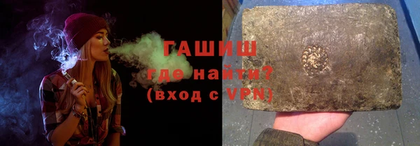 не бодяженный Каменногорск
