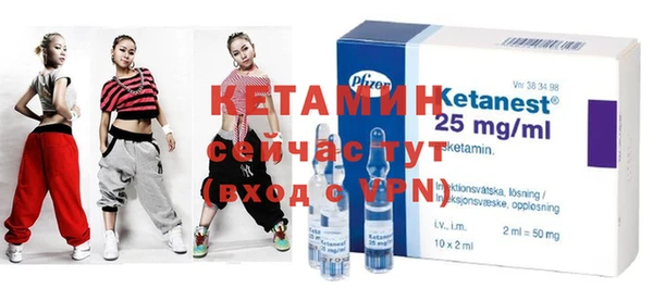героин Каменск-Шахтинский