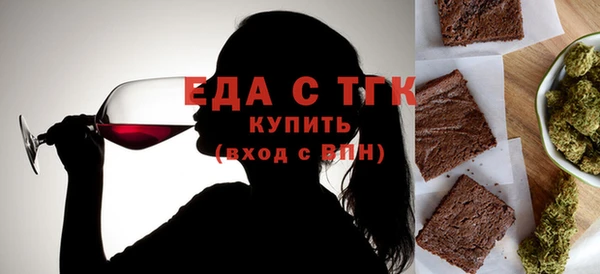 героин Каменск-Шахтинский