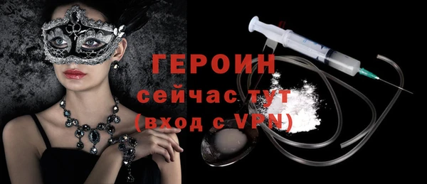 не бодяженный Каменногорск