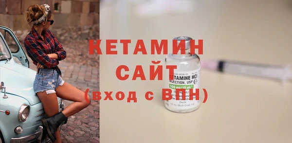героин Каменск-Шахтинский