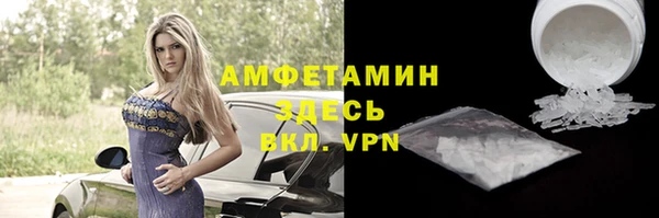 не бодяженный Каменногорск