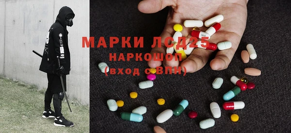не бодяженный Каменногорск