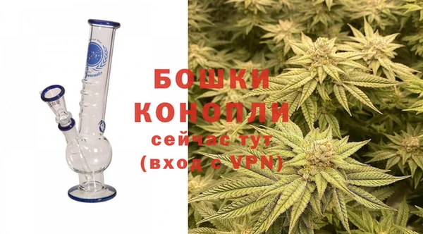альфа пвп VHQ Каменка