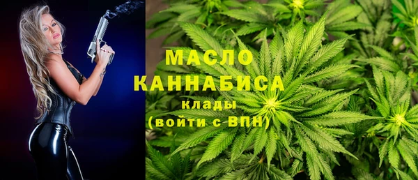гашик Тихорецк
