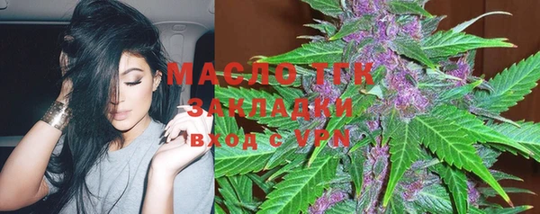 альфа пвп VHQ Каменка