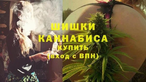 героин Каменск-Шахтинский