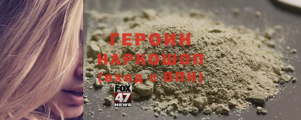 не бодяженный Каменногорск