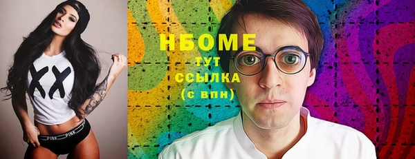 дурь Тихвин