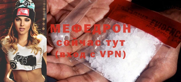не бодяженный Каменногорск