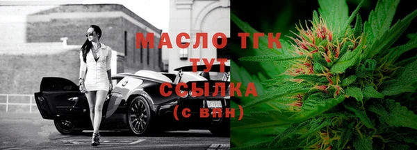 не бодяженный Каменногорск