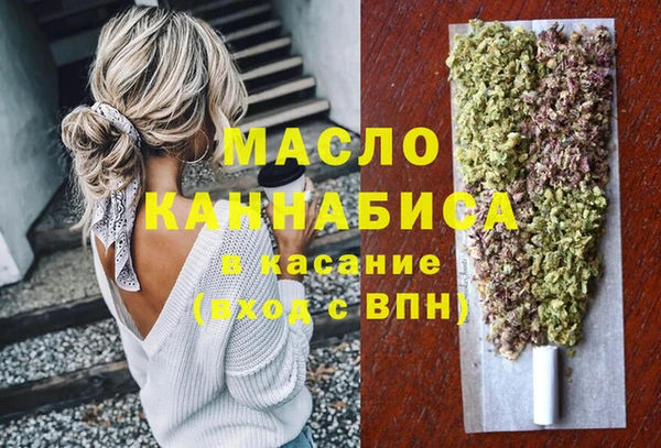 не бодяженный Каменногорск
