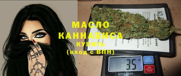 не бодяженный Каменногорск