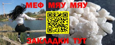 альфа пвп VHQ Изобильный