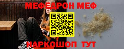 гашиш Ирбит