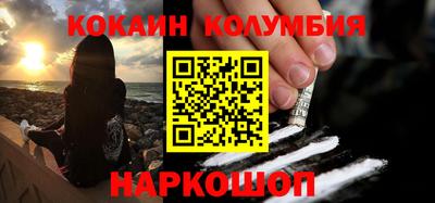 альфа пвп VHQ Изобильный