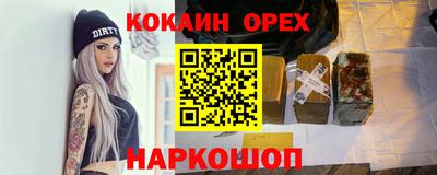 гашиш Ирбит