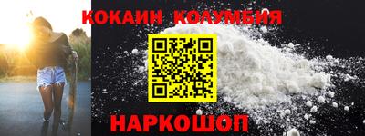 гашиш Ирбит