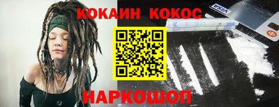 альфа пвп VHQ Изобильный