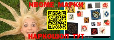 альфа пвп VHQ Изобильный