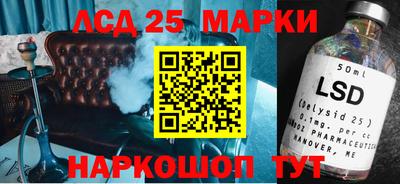 гашиш Ирбит