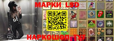 гашиш Ирбит