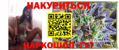 гашиш Ирбит