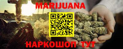 экстази Ипатово