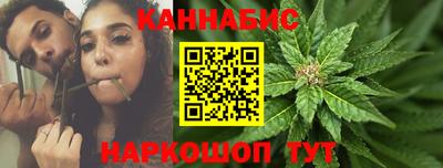 гашиш Ирбит