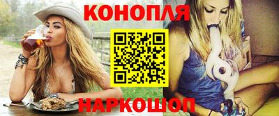экстази Ипатово