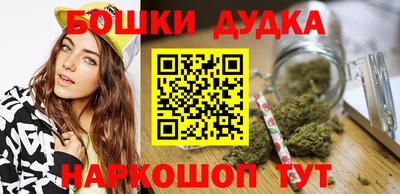альфа пвп VHQ Изобильный