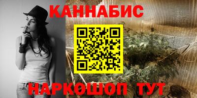гашиш Ирбит