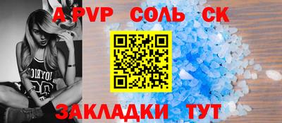 гашиш Ирбит