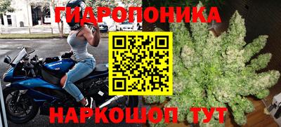 гашиш Ирбит