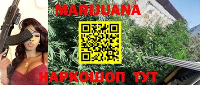 альфа пвп VHQ Изобильный