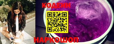гашиш Ирбит