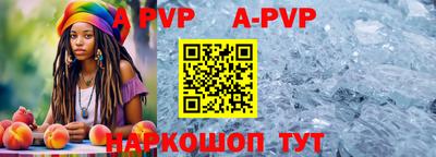 гашиш Ирбит