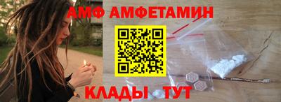 гашиш Ирбит