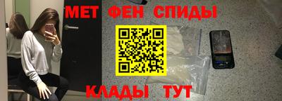 альфа пвп VHQ Изобильный