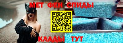 альфа пвп VHQ Изобильный