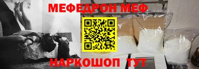 гашиш Ирбит