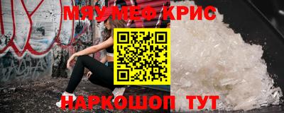 гашиш Ирбит