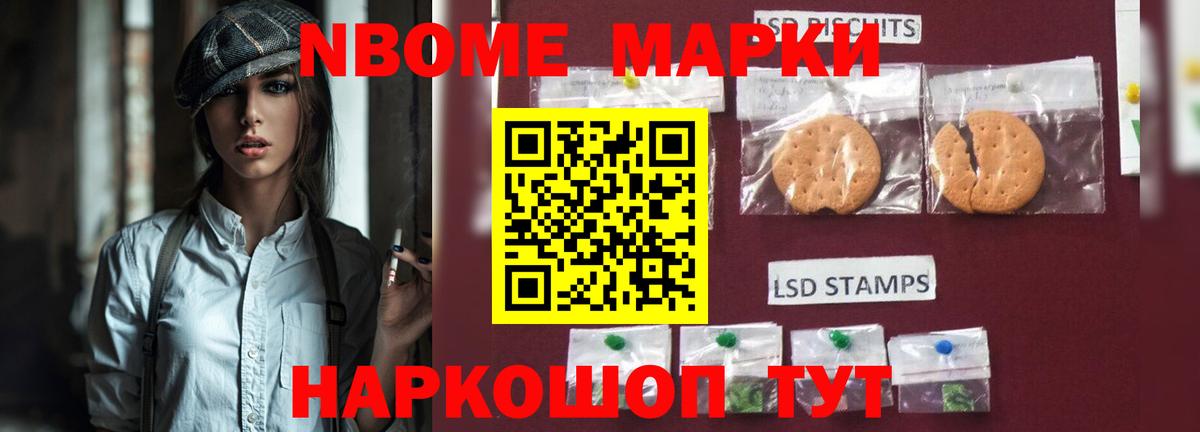 Лсд 25 экстази кислота  Вход с VPN  Нижневартовск 
